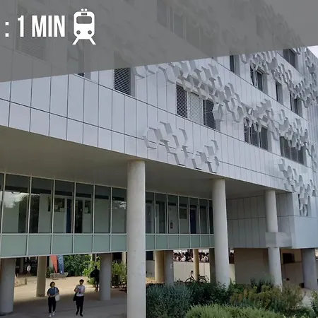 La Canopee - Hopitaux Facultes - Parking Gratuit Montpellier