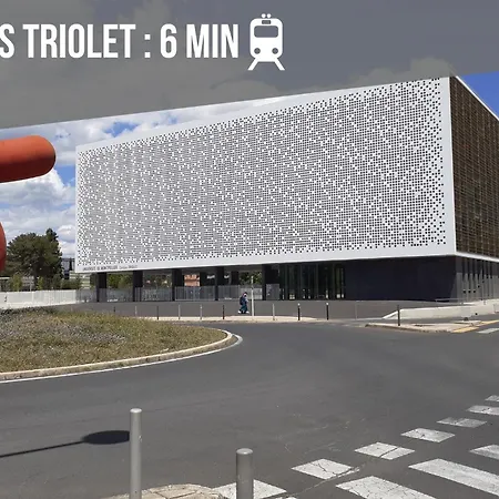 La Canopee - Hopitaux Facultes - Parking Gratuit * Montpellier